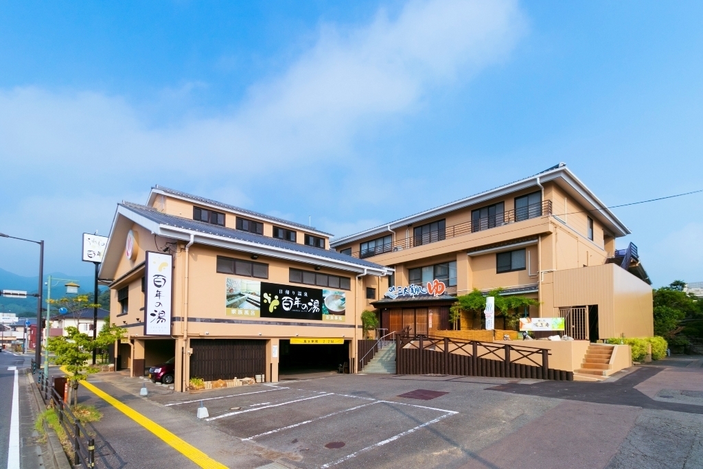 【メンテナンス休館のお知らせ】